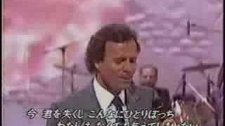 Julio Iglesias  LIVE  Begin the beguine  Japan 1986 [upl. by Gabrielle]