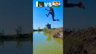 Pakistan🇵🇰 vs India🇮🇳longjump competition 💪😈shorts youtubeshorts longjump indiavspakistan [upl. by Ruelle]