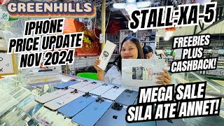 IPHONE PRICE AND STOCK UPDATE DITO SA LEGIT SELLER SA GREENHILLS IPHONE 111213141516 [upl. by Hareenum]