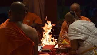 Navami Homa at Belur Math [upl. by Hawken]