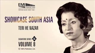 Teri He Nazar  Munni Begum  Showcase South Asia  Vol8 [upl. by Athalia]