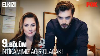 Harun ve Nerminin Eline Düşen Video Kaydı  Elkızı 9 Bölüm [upl. by Goodwin]