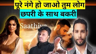 saathiya song reaction l sidhdhant l malvika l vishal mishra l yudhra [upl. by Roda]