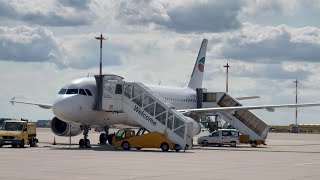 Airport Linz Hörsching  Das Gelände [upl. by Lidda]