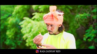 New Aadivasi Video 🔥  Raja Jadhav RJD  Singer Aanandilal Bhavel [upl. by Ecilahc]