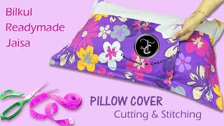 Pillow cover cutting and stitching  pillowcover [upl. by Corella914]