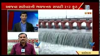 Gujarat Floods 62 gates of Vadodaras Ajwa Dam opened due to torrential rains  Vtv News [upl. by Neidhardt]