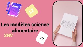 Les modèles L2 science alimentairesnv 🦠🔬🧬 عوامل كل مادة [upl. by Becky]