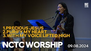 Precious Jesus Purify My Heart With My Voice Lifted High  Paula Kim [upl. by Ibbed671]