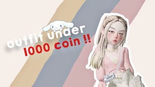 OUTFIT IDEAS UNDER 1000 COIN   ZEPETO [upl. by Liggett182]