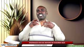 Ikigeragezo kiva mu mahoro no kugubwa neza by NTAKIRUTIMANA Emmanuel [upl. by Annek]