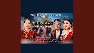 Lasso Shangeda Fyafulla New Losar Song [upl. by Zaneta393]