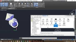 How to Use Design Centre in AutoCAD Design Centre Command Blocks Design Centre in AutoCAD Tutorial [upl. by Melak]