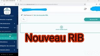 nouveau Portail DAMANCOM Comment changer le mode télépaiement 😯كيفاش اكونو عندي 2RIB [upl. by Ehrlich]