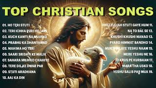 Best of Hindi Christian Songs  New Hindi Praise and Worship Songs Morning Worship  Yeshu Ke Geet [upl. by Eilsew]