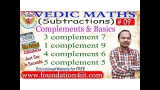 Subtractions Basics  Vedic Maths  09 [upl. by Gunning]