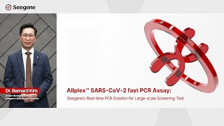 Introducing Seegene Allplex™ SARSCoV2 fast PCR Assay [upl. by Olim214]