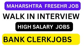 fresher bank job  clerical job  technical job  non technical science  jobs  fresherjob [upl. by Ahsaeit]