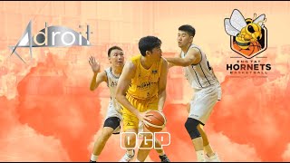 NBL Div 1  Adroit vs Eng Tat Hornets  10th Sept 2024 unedited [upl. by Coriss]