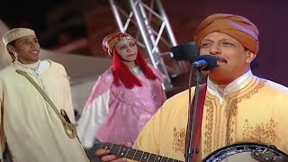 OUDADEN  IMNAA LFIRAQ Music Tachlhit tamazight maroc  souss  اغنية  امازيغية مغربية جميلة [upl. by Wampler399]