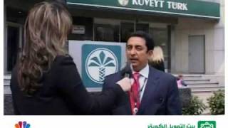 CNBC visits Kuveyt Turk Chairman  Part 3 [upl. by Ariamoy]