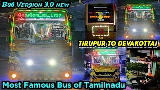 🤩FAMOUS Devakottai தேவதை TNSTC Tirupur To Devakottai Travel Review Famous Bus K Raja Vlog [upl. by Ty]