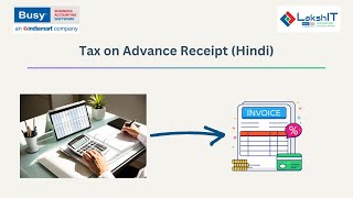 Tax on Advance Receipt Hindi [upl. by Reiche]