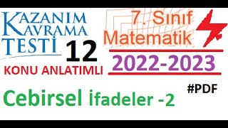 7 Sınıf  MEB  Kazanım Testi 12  2022 2023  Matematik  Cebirsel İfadeler 2  EBA  2023 [upl. by Olivier]