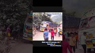 🚒🚛🚀💖😔💟🕊️🫵Mana truck vlogs Ghat road 🛣️ journey ramudu truck 🚛🚒 1 vechile videos manas [upl. by Chard768]