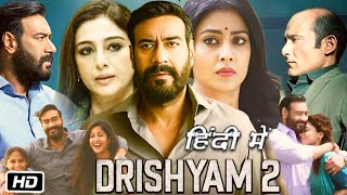 Drishyam 2  FULL MOVIE 4K HD FACTS  Ajay Devgn  Tabu  Ansiba  Anil Nair  Panorama Studios [upl. by Froemming]