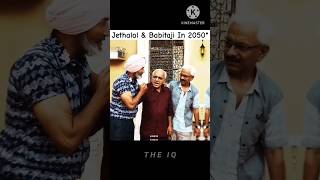 Tmkoc show in 2050  Jethalal Memory Test challenge 👍gk tmkoc shortsfeed shorts [upl. by Huff140]