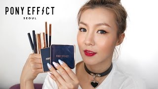 Pony Effect Makeup First Impression  Tutorial  用後感 BB Cushion Lip Tint etc  HIDDIE T [upl. by Tima]