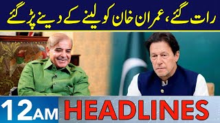 PTI In Big Trouble  Headlines 12 AM  19 October 2024  Neo News  J191S [upl. by Ahsaekal]