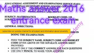 maths answer of 2016 entrance exam natural [upl. by Forsta]