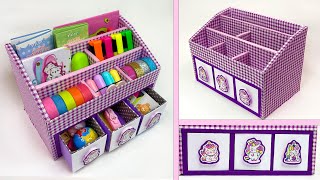 Recycling cardboard boxes  How to make a stationery organizer [upl. by Coletta]