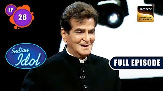 Indian Idol 13  Jeetendra Ji Special  Ep 26  Full Episode  4 Dec 2022 [upl. by Sallie]