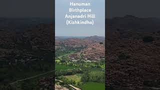 Hanuman Birthplace Anjanadri Betta Kishkindha Karnataka [upl. by Ardys293]