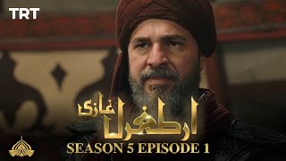 Ertugrul Ghazi Urdu  Episode 1  Season 5 [upl. by Nwahsyar196]