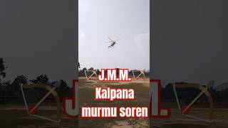 🏹 JMM🏹  Kalpana murmu Soren  leyangibabucreation jmm hemantsoren short trending [upl. by Lemmor]