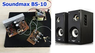 Mạch loa vi tính 20 Soundmax BS10 60W [upl. by Rozalin876]