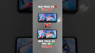 OLD POCO X3 ❌💀 vs NEW POCO X4 PRO 5G✅ FREEFIRE GAMING TESTgaming freefire shorts [upl. by Dian]