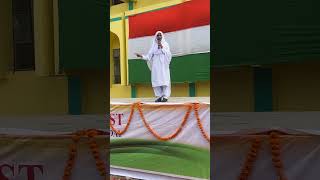 78th Independence Day 2024  Patriotic Speech by Yumna  AlHuda Model School  Lucknow [upl. by Wynne999]