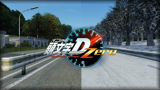 Initial D Arcade Stage Zero OST  Full  Tracklist Original Game Soundtrack [upl. by Tod]