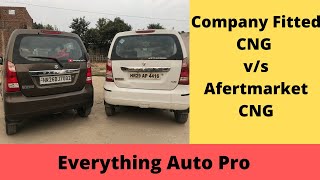 Company Fitted CNG or Aftermarket CNG  Which one is Better  What is Maruti SCNG Hindi [upl. by Sarson]