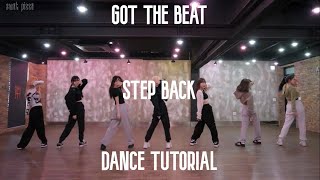 GOT THE BEAT  STEP BACK DANCE TUTORIAL SLOW MIRRORED [upl. by Mccallum]