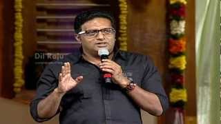 Prakash Raj  Seethamma Vakitlo Sirimalle Chettu Audio Launch  SVSC [upl. by Amye]