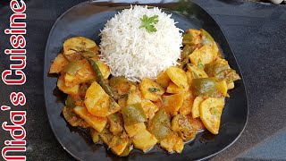 Aloo Shimla Mirch Recipe  Nidas Cuisine  Shimla Mirch Or Aloo Recipe [upl. by Lamson788]