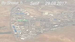 Setif vue aérienne vue du ciel 29082017 [upl. by Lorinda153]