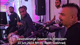 Medley Baithak Gana Group SWASTIKADewindersingh Sewnath [upl. by Lonnie155]