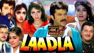 Laadla Full Movie 1994  Anil Kapoor  Sridevi  Anupam Kher amp Raveena Tandon  Movie Review amp Facts [upl. by Merna]